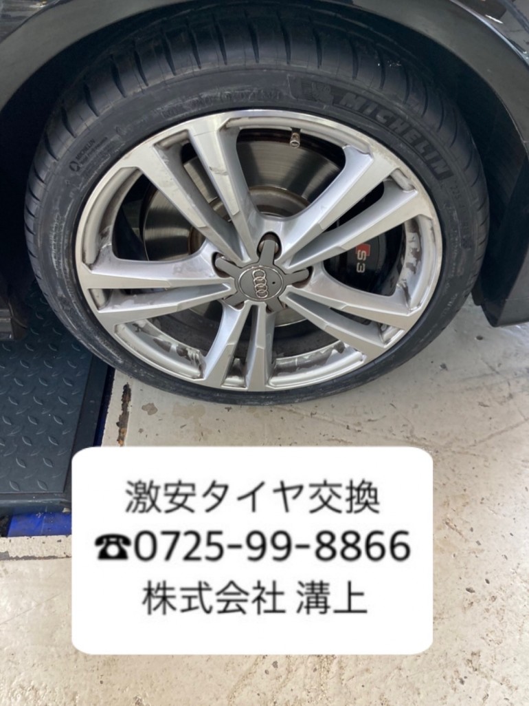 239d6a081378e21e881abef392d23433