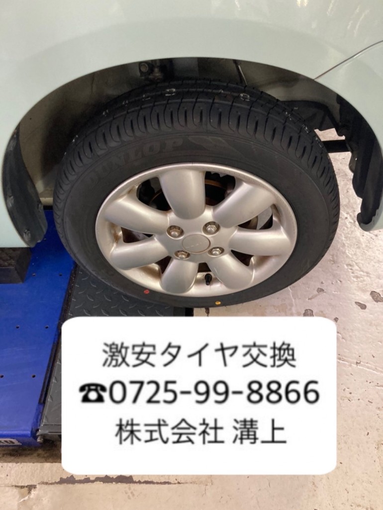 404a5b955ea6cd9c9d35c9153caf2c70