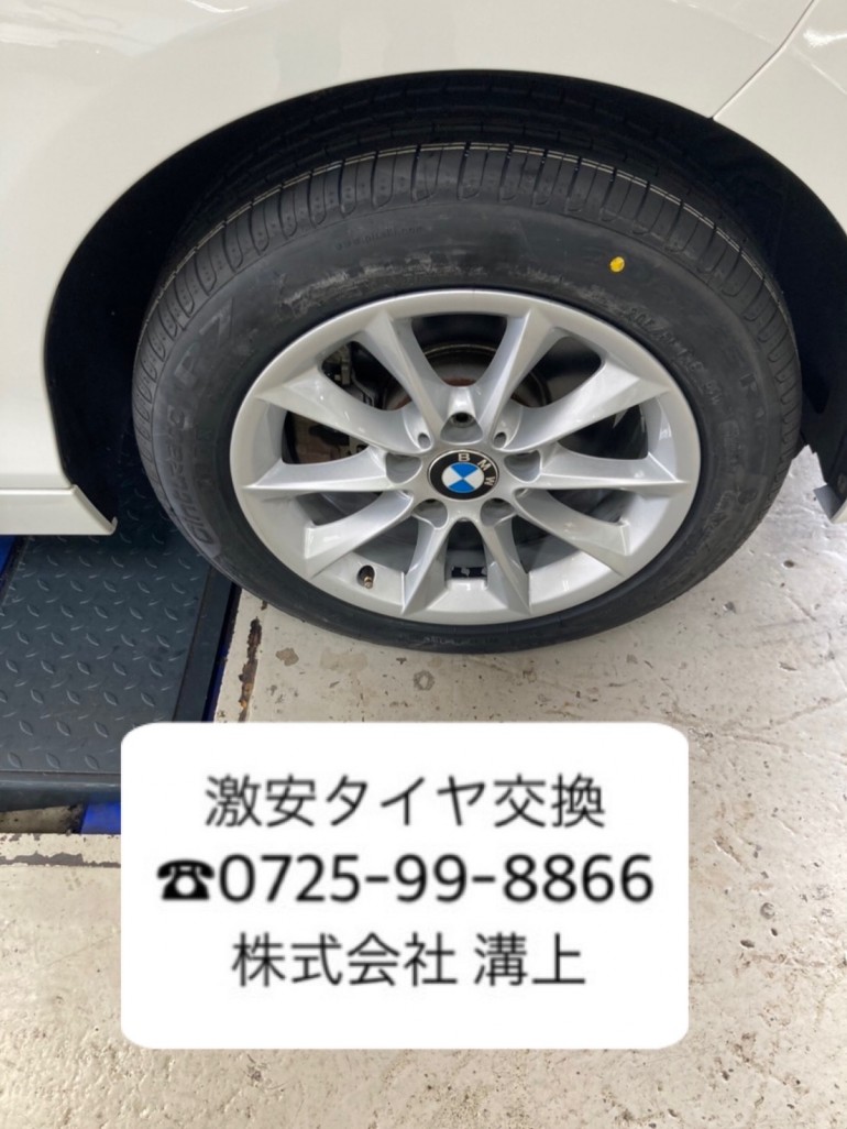 9cb3e582cc10630764124e8b74354f10