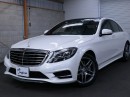 IMG_4392 IMG_43924