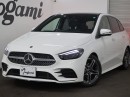 IMG_8218 IMG_82181