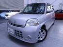 IMG_8376 IMG_83761
