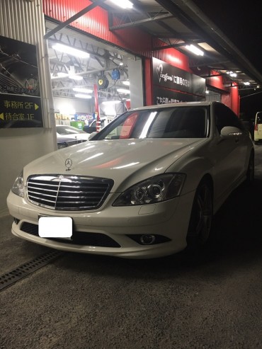 S550
