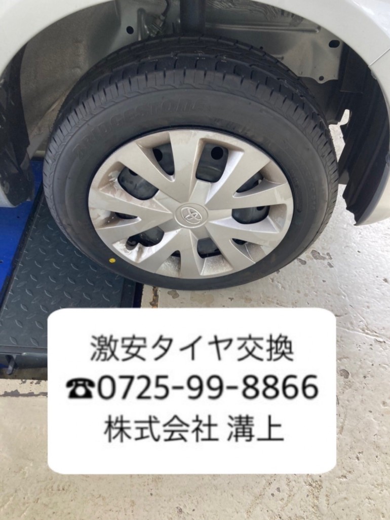 fdffbc03bb654f0e4e247ccf517280e61