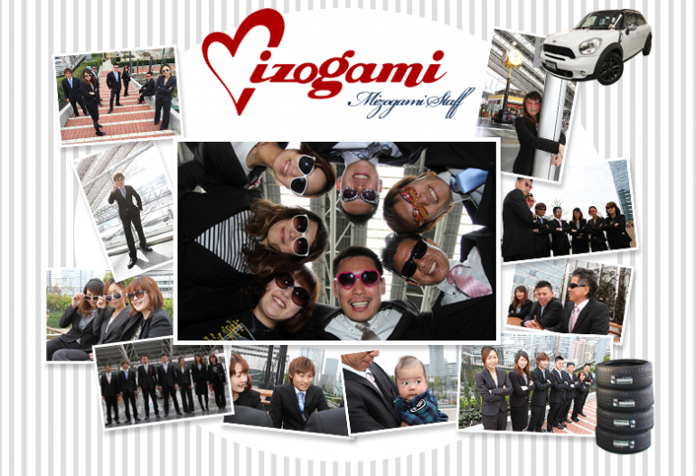 mizogami_staff_image mizogami_staff_image