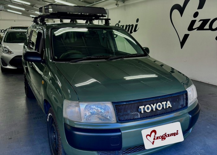 S__12886083 S__12886083