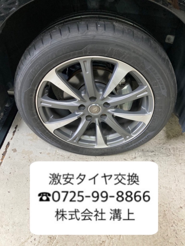 e54c69d82d36cdb656e08fab332912501