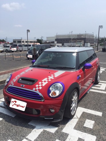 mini